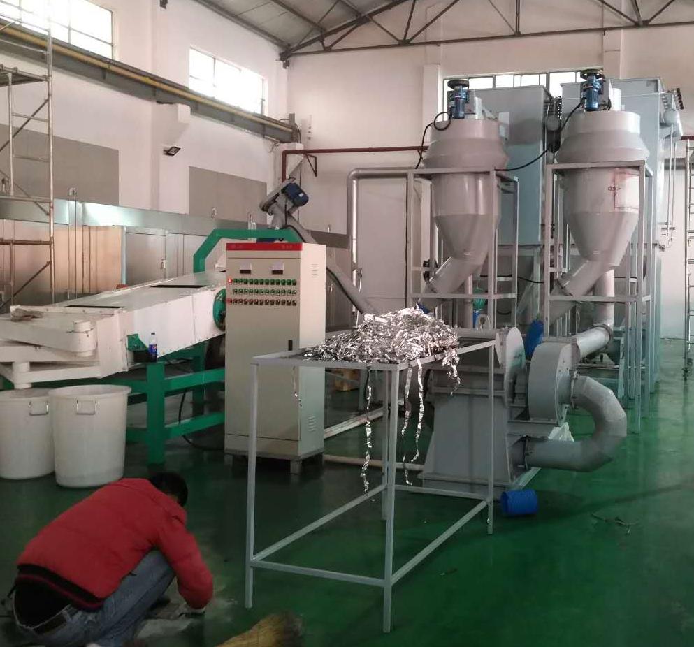 鋰離子電池正負(fù)極材料破碎回收設(shè)備