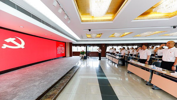 上海寶冶召開慶祝建黨104周年暨2024-2025年度“兩優一先”表彰大會