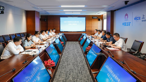 中鋁國際總經理劉敬一行到訪上海寶冶